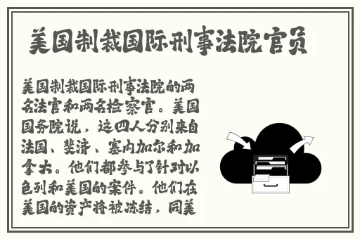 星空无限MV国产剧