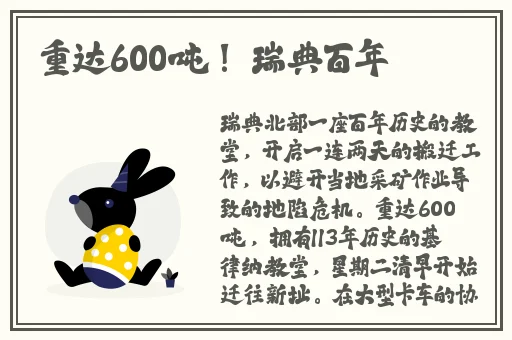芭乐视频在线播放