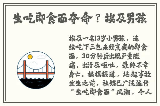 欧美无人区码卡二三卡四卡