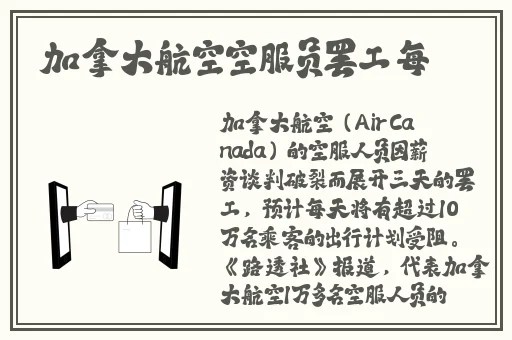 男生将坤坤赛季女生的定眼里
