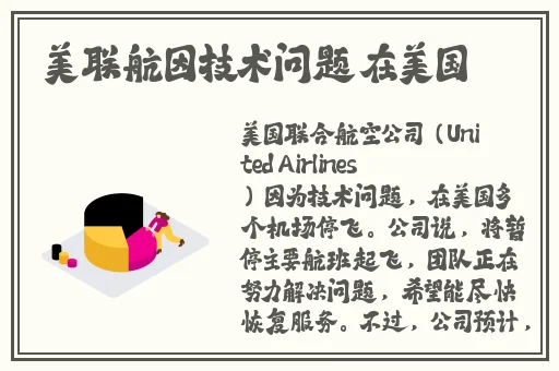 欧美同志高清vivoeso
